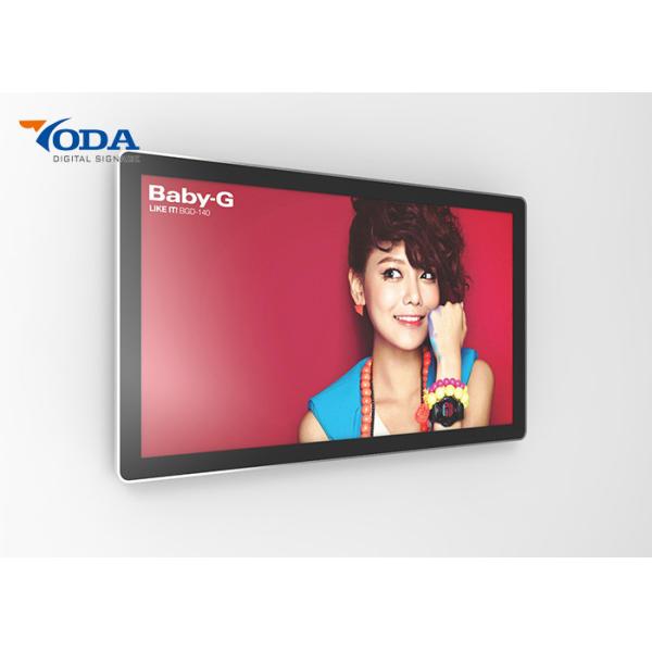 Touchable Electronic Display Screen , Large LCD Screens For Advertising