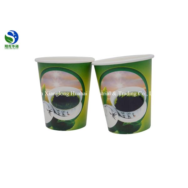 Custom Heat Insulation Color Changing Paper Cups Food Grade Chain Coffee Bar Use
