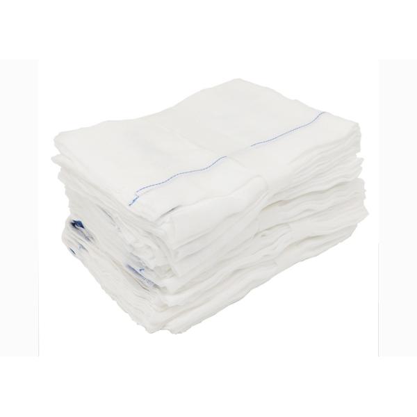 45 X 45cm Abdominal ABD Pad 17th Laparotomy Gauze Swab Pad