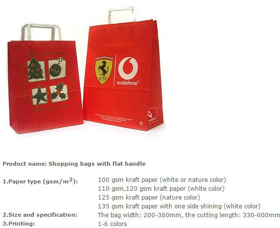 personalized custom paper hair extension carrier shopping bag luxury party wholesale gift bags,Paper Carrier Bag Paper C
