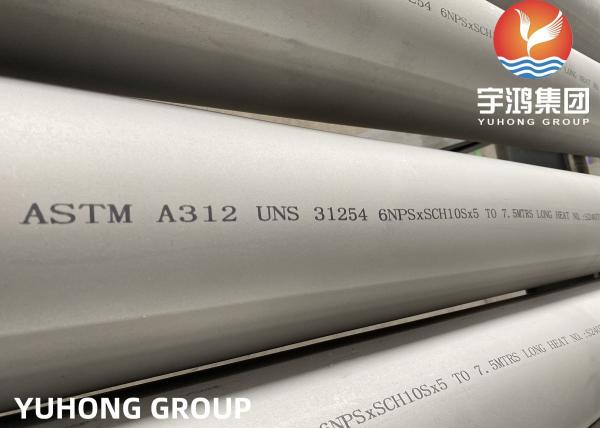 ASTM A312 UNS S31254 254SMO Duplex Stainless Steel Offshore Pipe