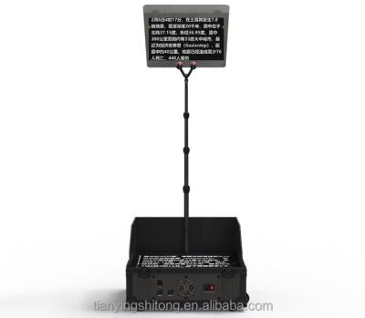 Professional TYSTVideo DSLR Camera Teleprompter for Outdoor Speeches and Interviews