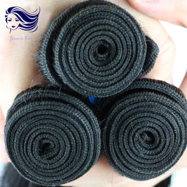 камбоджийские свободные курчавые волосы