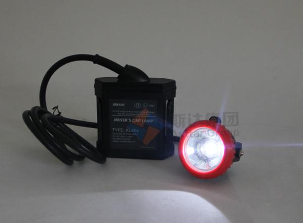 KL4Ex ATEX certified miners cap lamp, portable led mining headlamp