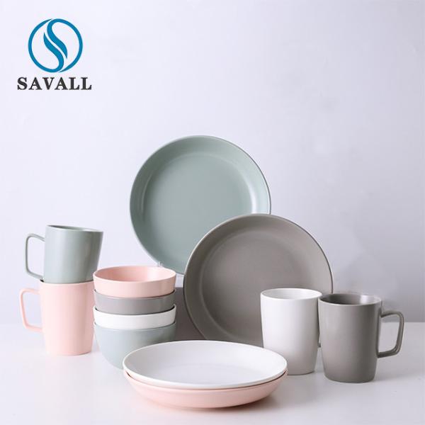 Wide Rim Colored Porcelain Dinnerware