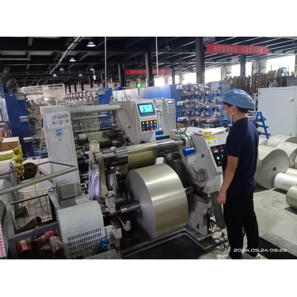 Флогопитовая микроэлектрическая изоляционная лента для огнеупорных кабелей