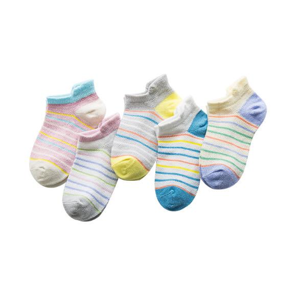 Eco Friendly Kids Tube Socks , Kids Striped Socks Cotton White Asian Teen School Boy Socks