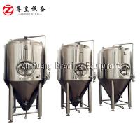 Brasserie micro chaude de brew à la maison d'acier inoxydable de l'équipement 50l 100l 200l de brassage de vente utilisée pour le mini bar de bière de vente