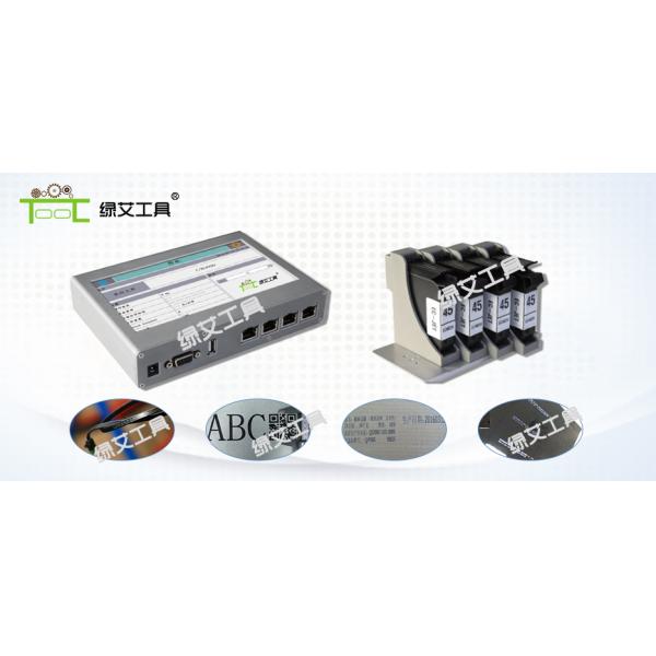 Digital Industrial Inkjet Printer ECH 800- Continuous Single Nozzle 0-12.7mm 160m/Min