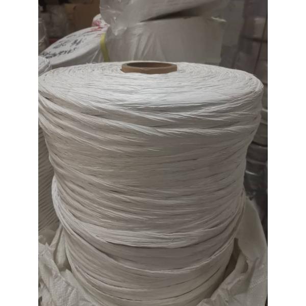 3 мм 4 мм 5 мм LSHF FR PP Filler Yarn для производства огнеупорных кабелей