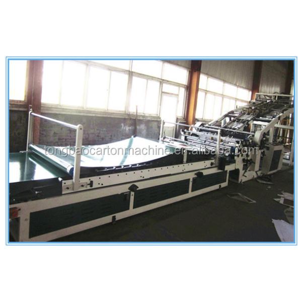 BZJ-1600 Machine de laminage entièrement automatique pour la fabrication de carton ondulé