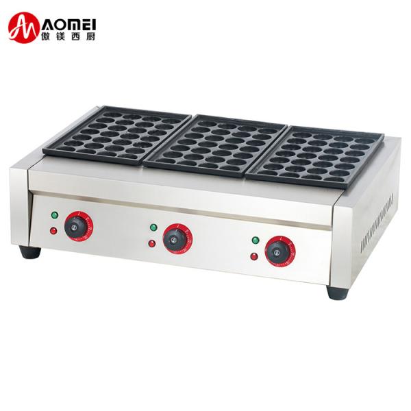 Video Technical Support After Service for 6KW Electric Takoyaki Pellet Grill Equipment