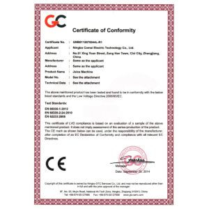 Guangzhou Boyne Kitchen Equipment Co., Ltd. Сертификации