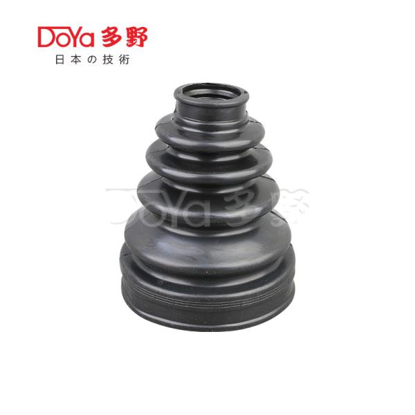 Cobertura de pó de choque Toyota 75430-N0336
