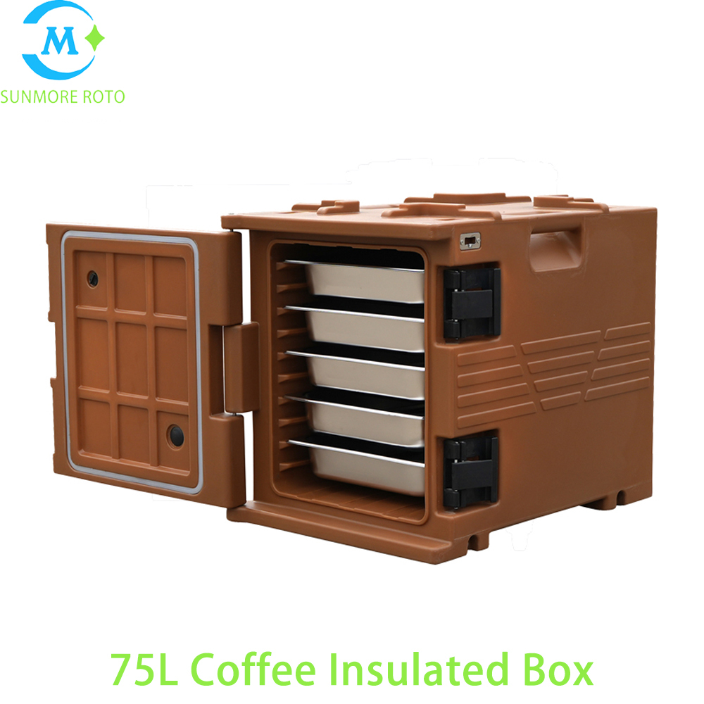 SUNMORE ROTO OEM 75L Coffee Brown Handle Type Rotomolded Insulated Box, Thick PU Foam Heat & Cold Preservation GN Pan Food Transport Container For Catering Takeaway Canteen