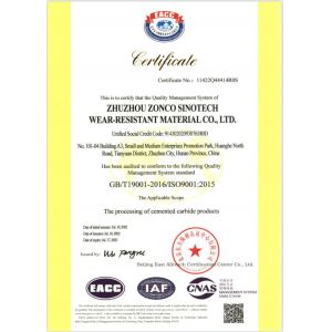 Zhuzhou Zonco Sinotech Wear-resistant Material Co., Ltd. Certifications