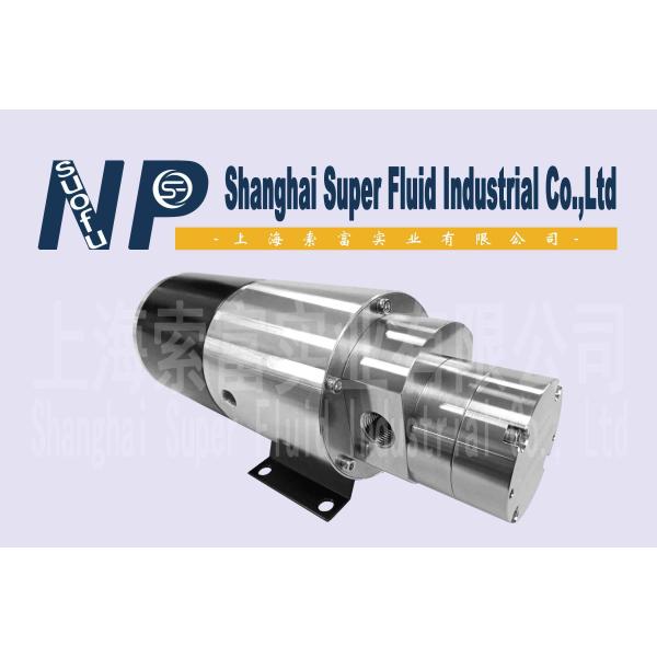 Pompe 60 à haute pression micro compacte avec la consommation basse d'énergie