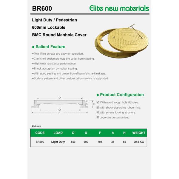 EN124 Certified BMC FRP Manhole Cover With High Load Capacity For Industrial And Commercial Applications