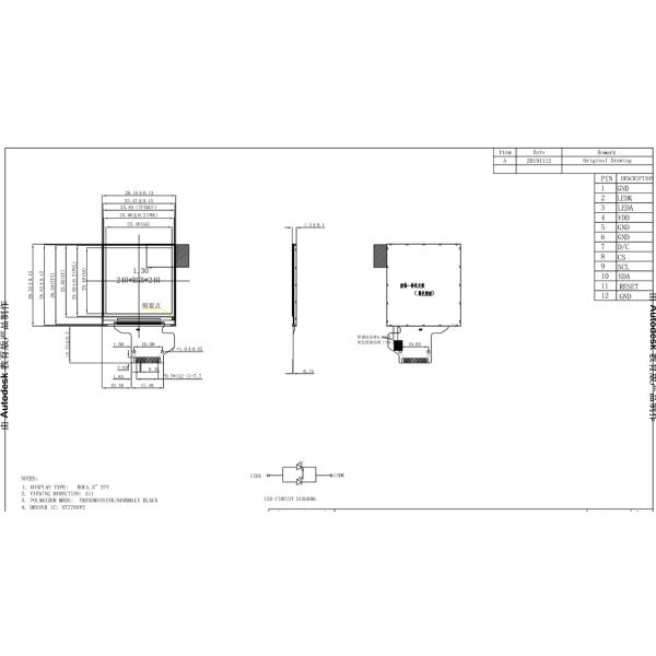 1.33 Inch Small Size 240 RGB× 240 Dots TFT LCD Module with St7789V3 IC