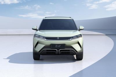 BYD Yuan UP O Crossover Transformativo Elétrico Subcompacto para a Mobilidade Urbana Moderna