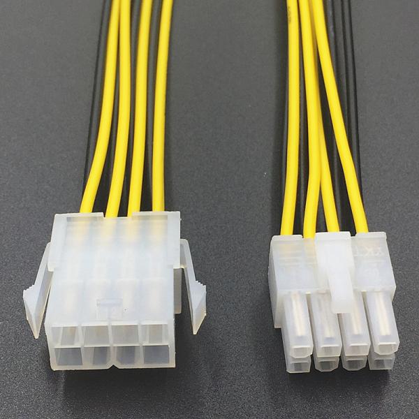 8 Pin 12V CPU EPS P4 Power Extension Cable 8 pin 18AWG Power Supply 20cm