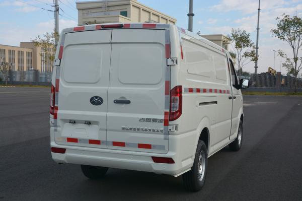 Multifunctional Electric Cargo Van For Transportation New Energy Vehicle