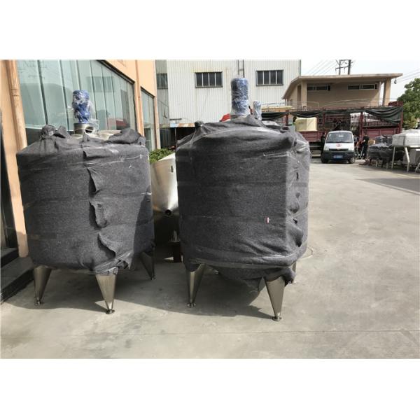 Easy Operate Stainless Steel Mixing Tanks / Milk Storage Tank For Dairy