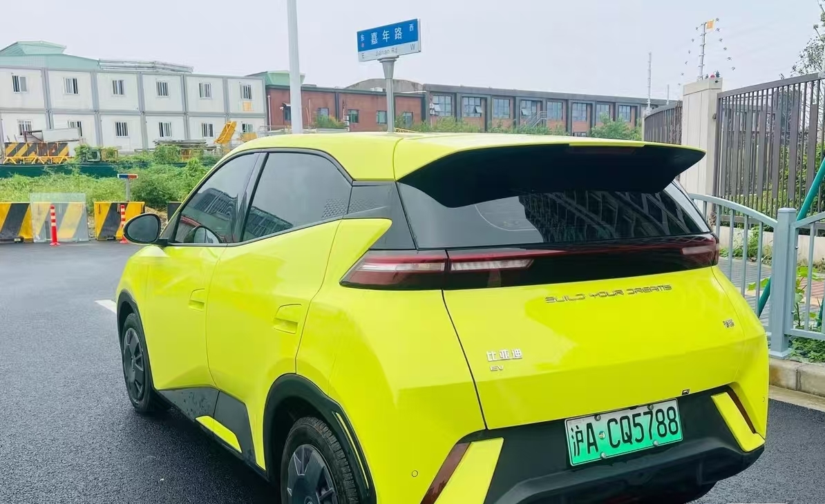 2024 BYD Seagull EV Electric Car 305km Range Low Operating Costs For Urban Use