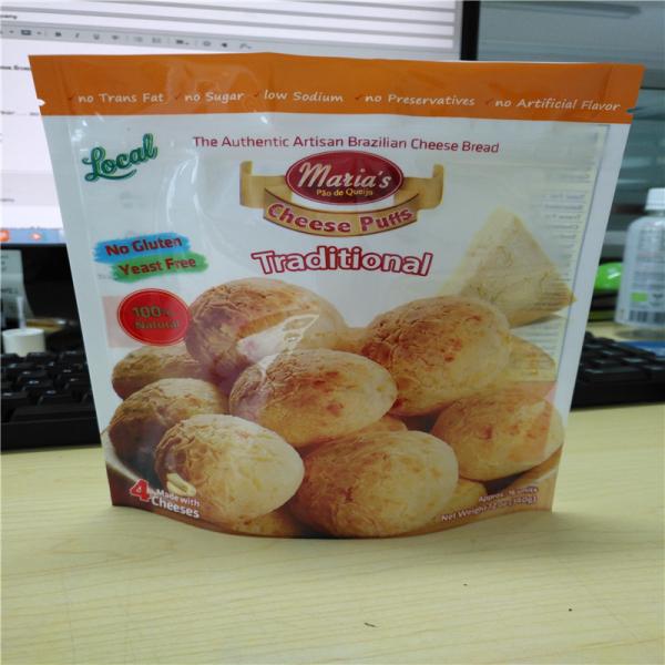 Malotes plásticos do logotipo feito sob encomenda brasileiro mexicano do sopro do queijo que empacotam microplaquetas brasileiras do queijo das cookies do sopro do queijo