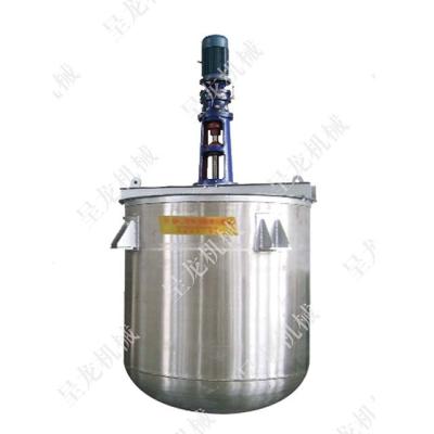 The GFJ-N Series Of Blending Kettles Are Used For Blending In The Coating Industry