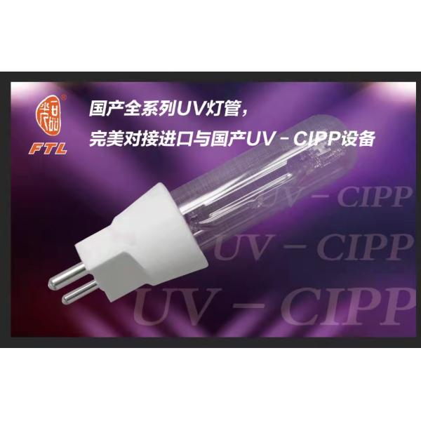 Beijing First & Topping Lighting Technology Co., Ltd.