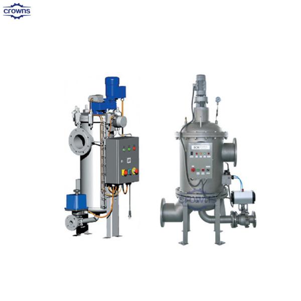 Self Clean Filter As Fine Filtration: Protect Water Treatment System, Removes Silt, Sand, and Scale Dirt
