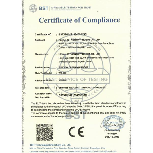 Shenzhen Globabot Facotry Certifications