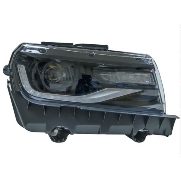 Modified LED Daytime Running Light Xenon Lamp Headlight for Chevrolet Camaro Bumblebee