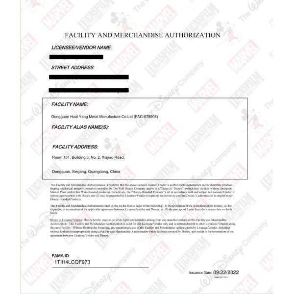 Dongguan Huaiyang Metal Manufacture Co., Limited Сертификации