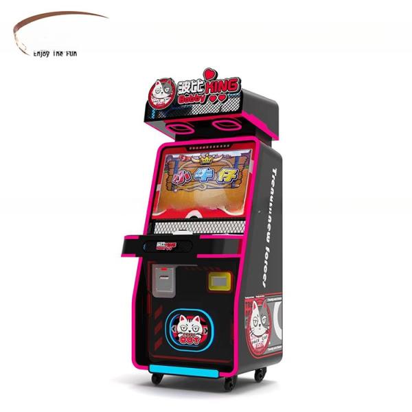 Self Developed  King Bobby Ticket Arcade Machine For Indoor Game Center