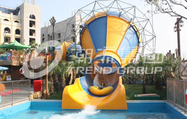 Divertimento grande do parque do Aqua do parque da água da família das corrediças de água da fibra de vidro