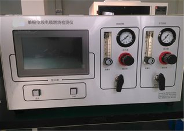 ИЭК 60331 печи теста огнестойкости, испытательное оборудование удара для провода/кабеля