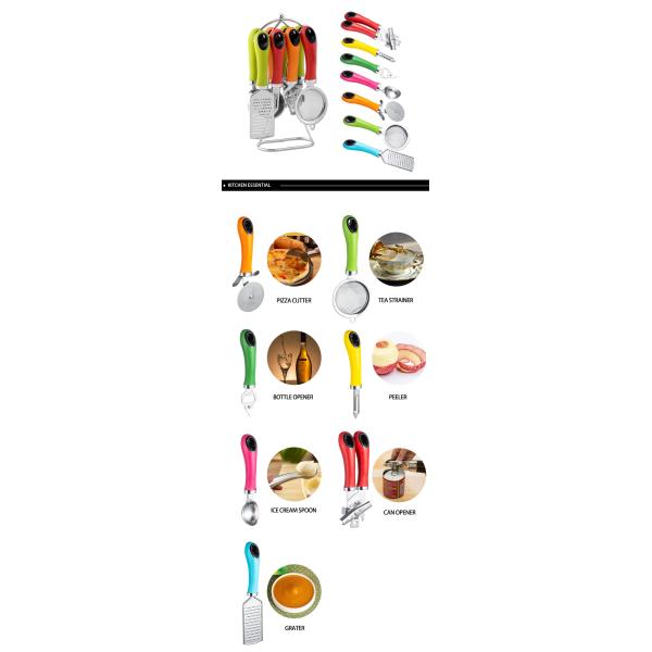 7 Piece Stainless Steel Utensil Set with TPR Handle Latest Kitchen Gadget Collection