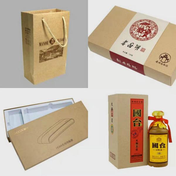 325gsm White Coated On Brown Kraft Cardboard Paper With Foodgrade