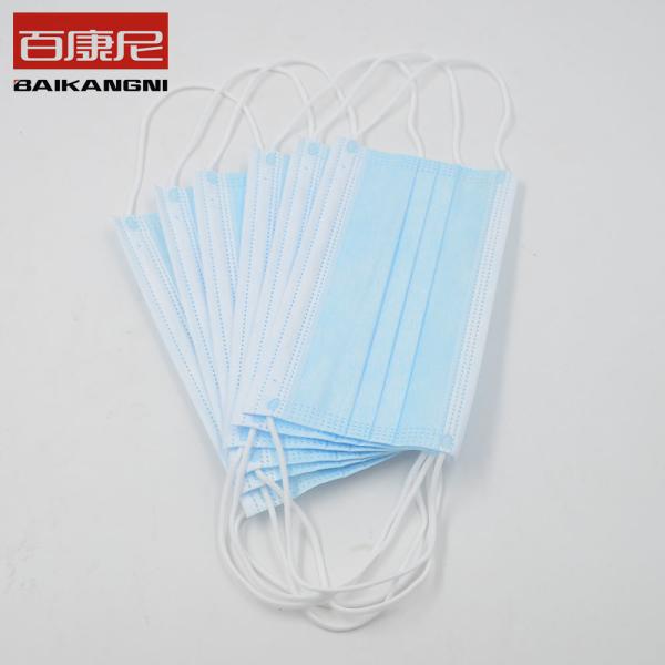 ISO14001 Disposable Non Woven Face Mask EN14683 Type I Ultrasonic Disinfect