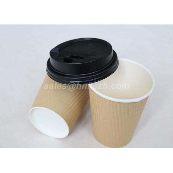 Ripple Paper Hot Drink Paper Cups Insulated  Full Color Flexo Printing