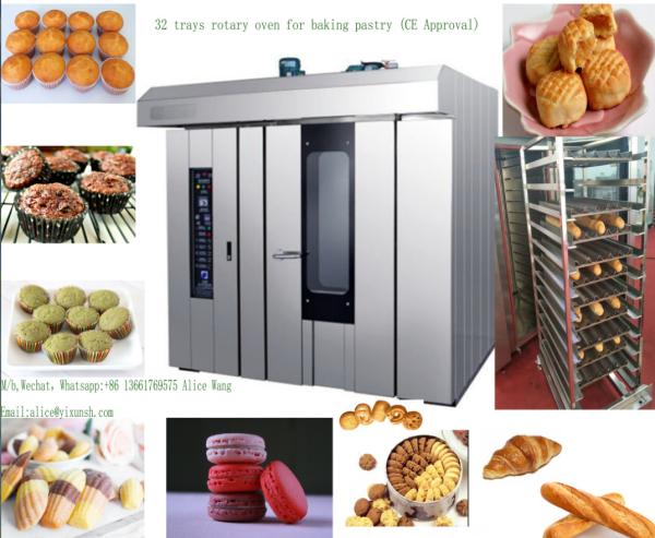 32 trays rotary oven 32 pans for baking pastry Industrial baking oven  factory wholese commercial bakery equipment
