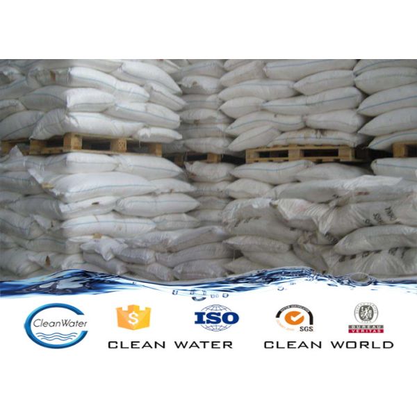 Industrial Grade Dicyandiamide Dcda Color Removal Chemical