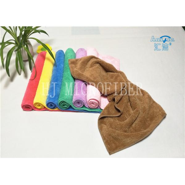 Colorful Beautiful Eco - friendly Microfiber Bath Towel Super Absorbent
