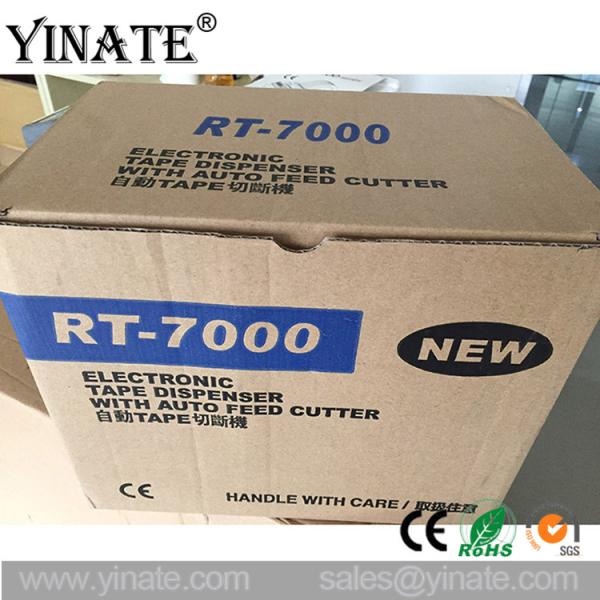 Double Rolls Tape RT-7000 Electronic Tape Dispenser for Packaging / Industrial Automatic Cutter Adhesive Tape Machinery
