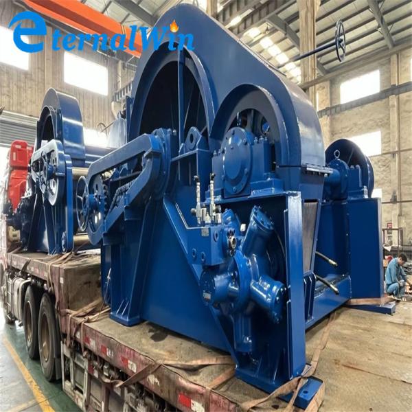 Сталь металла тонны ворота 1-75 двойного морского пехотинца барабанчика гидравлическая