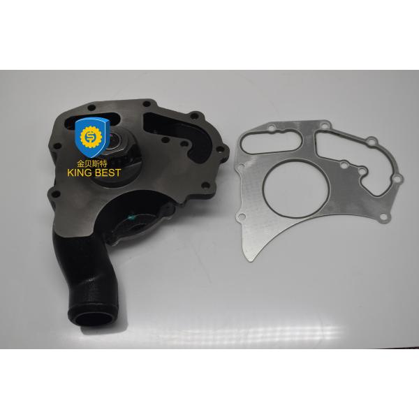 Водяная помпа 4131A062 запасных частей экскаватора электрическая 4131A068 U5MW0194 U5MW0206