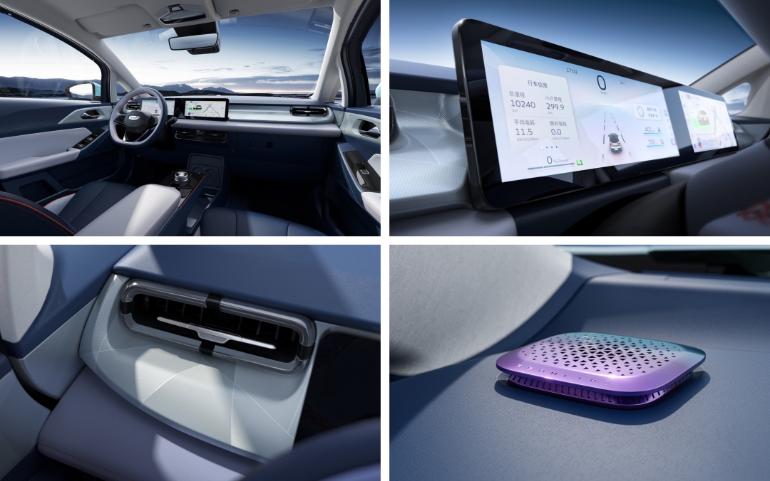 430KM Электрические седаны Геометрия A 2024 Pro Левая рука 0KM Geely Геометрия