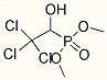 90precent Trichlorfon Insecticide Powder For  Vegetables